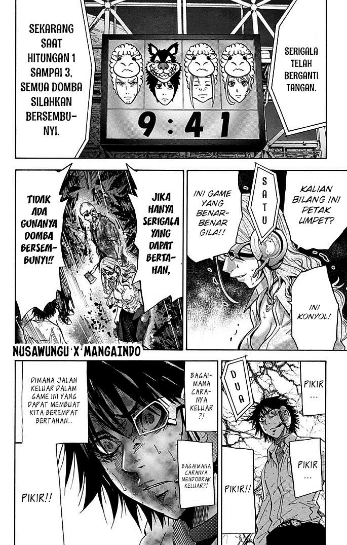 imawa-no-kuni-no-alice - Chapter: 11