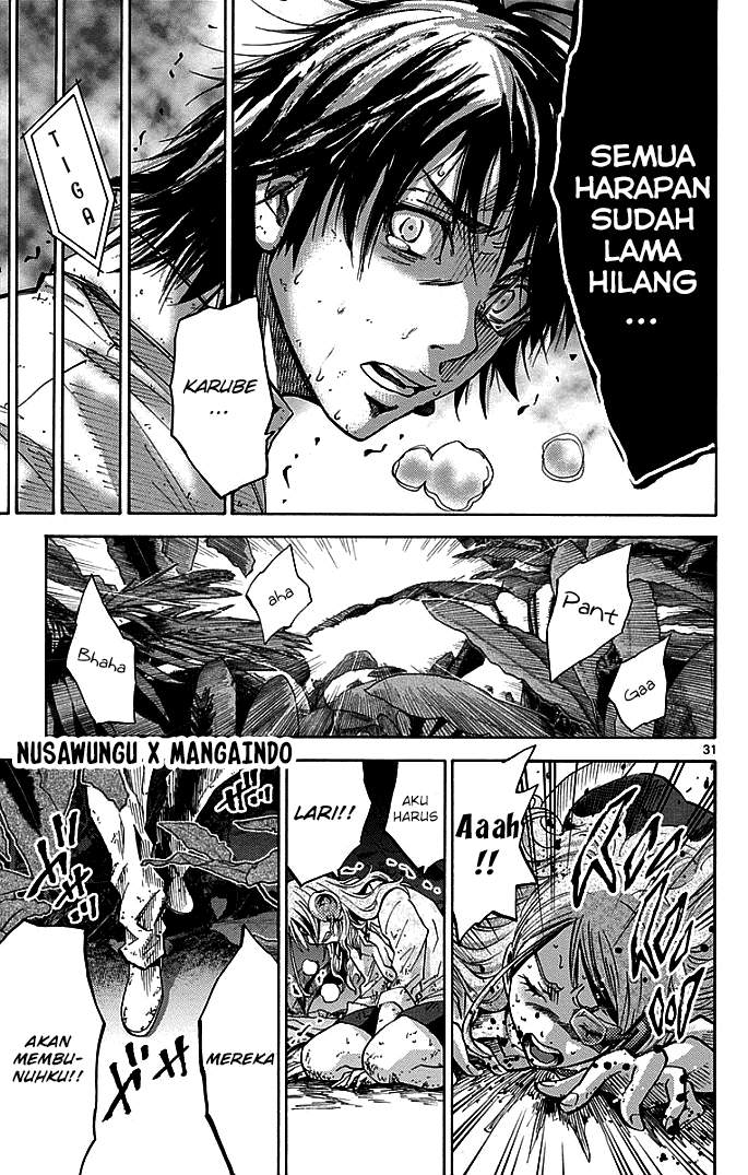 imawa-no-kuni-no-alice - Chapter: 11