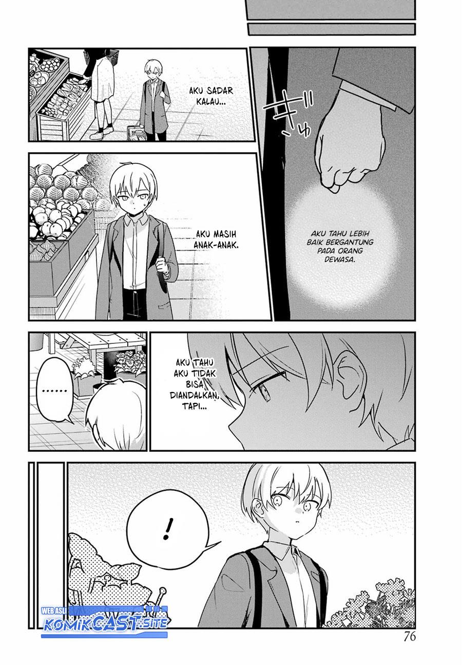 my-recently-hired-maid-is-suspicious - Chapter: 36