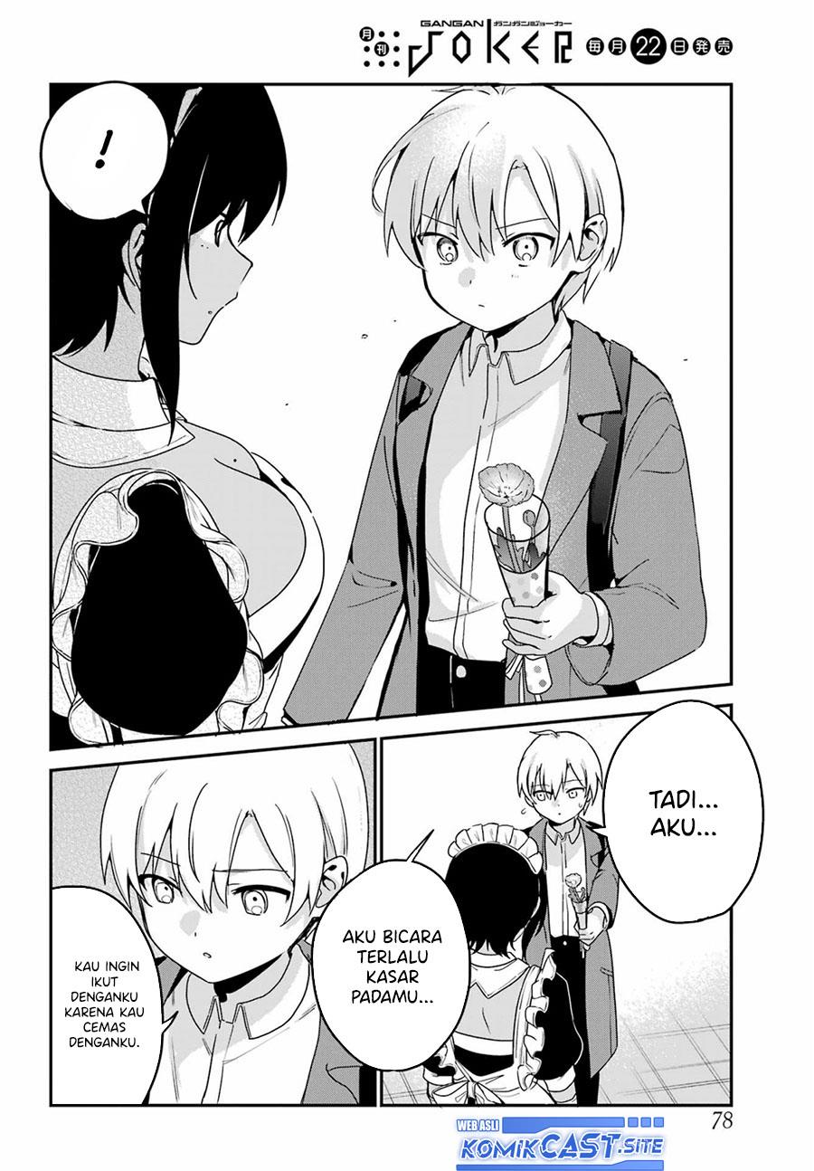 my-recently-hired-maid-is-suspicious - Chapter: 36