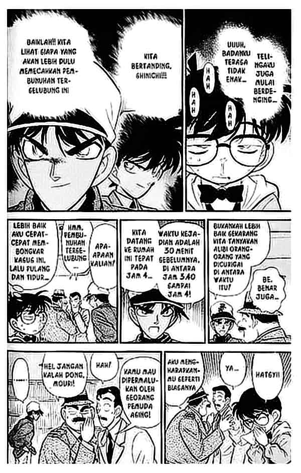 detective-conan - Chapter: 093