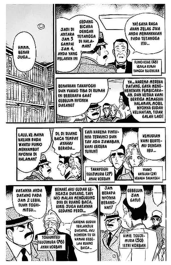 detective-conan - Chapter: 093
