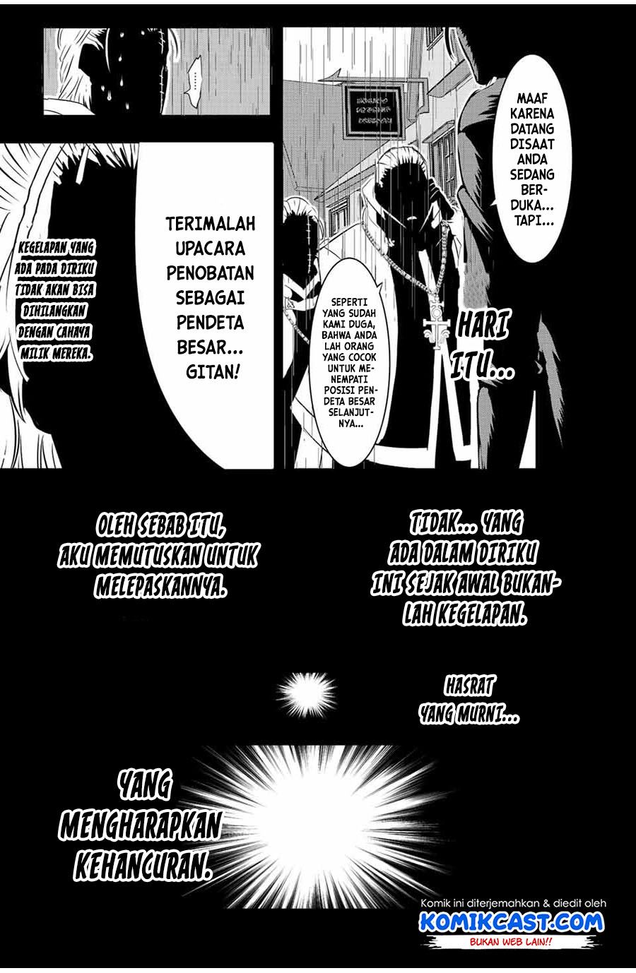 tensei-shitara-dai-nana-ouji-dattanode-kimamani-majutsu-o-kiwamemasu - Chapter: 82