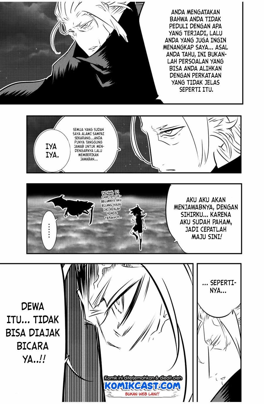 tensei-shitara-dai-nana-ouji-dattanode-kimamani-majutsu-o-kiwamemasu - Chapter: 82