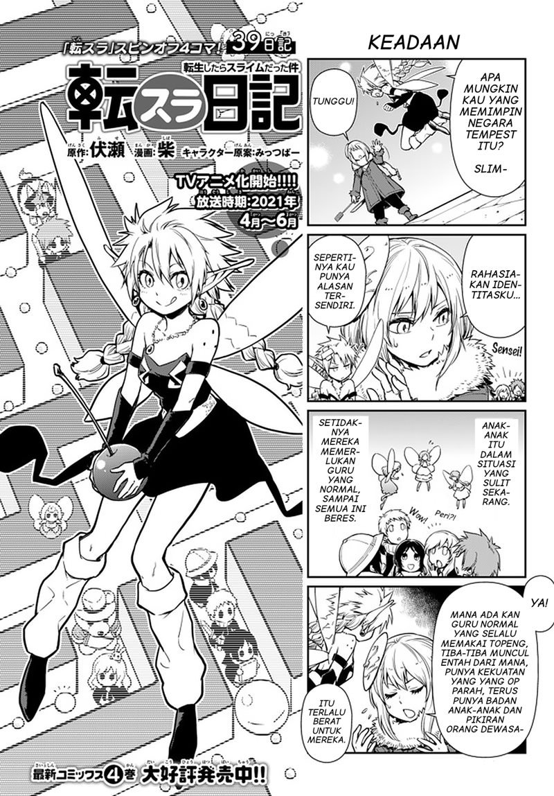 tensura-nikki-tensei-shitara-slime-datta-ken - Chapter: 39