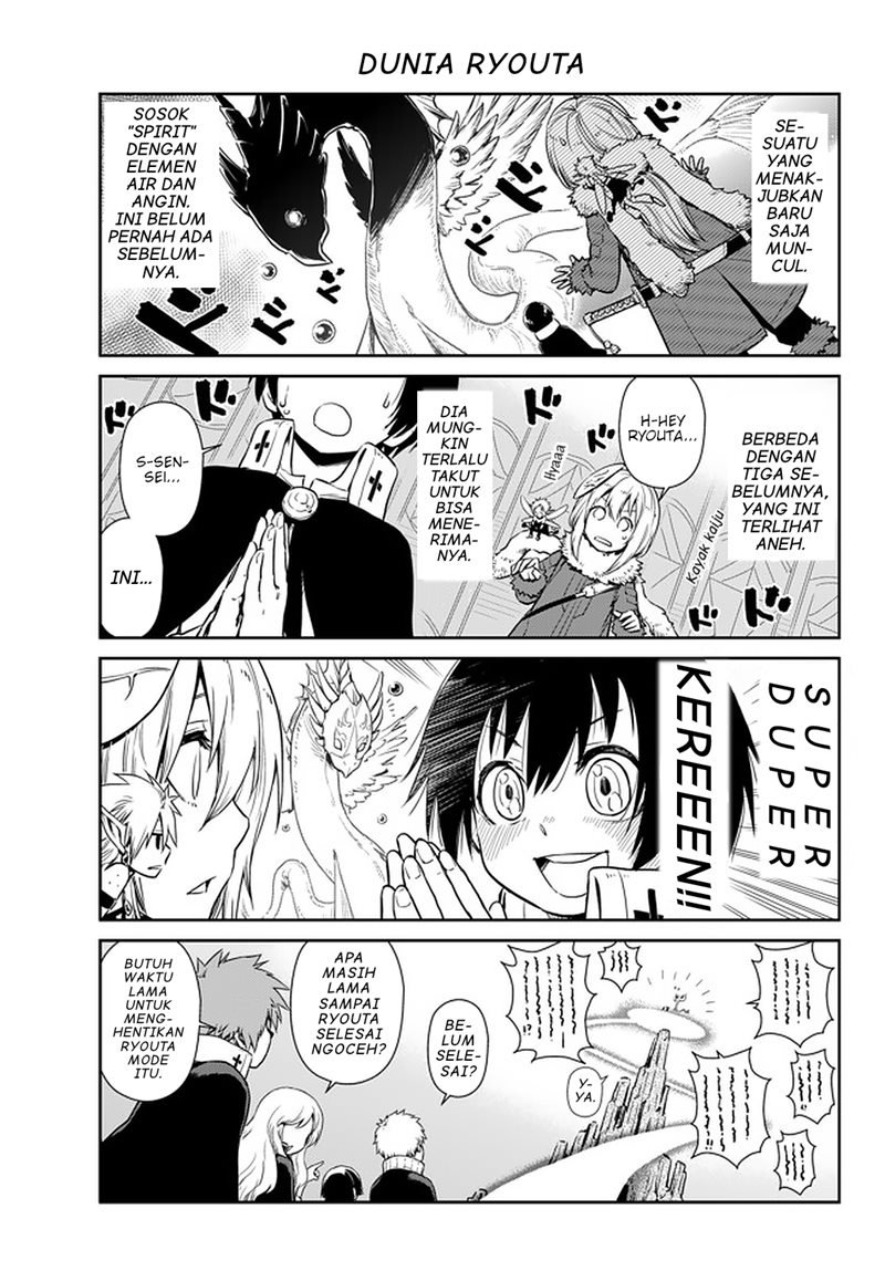 tensura-nikki-tensei-shitara-slime-datta-ken - Chapter: 39