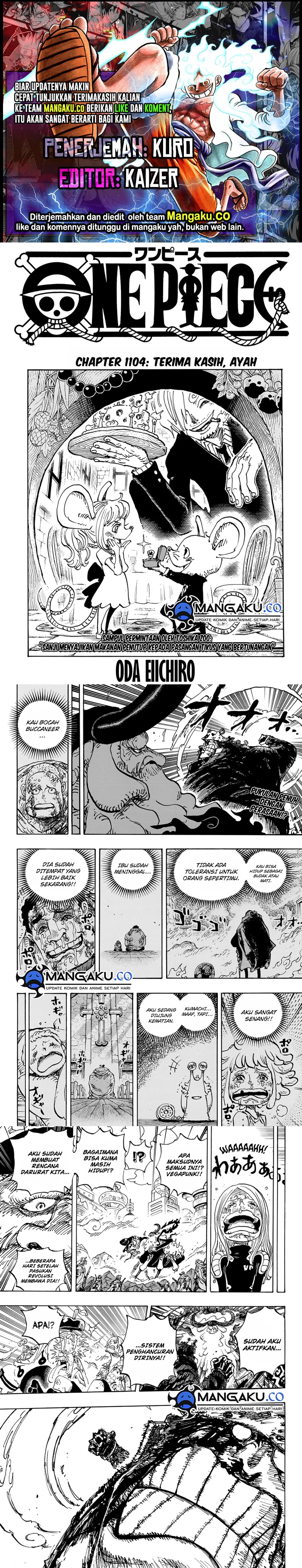 one-piece-id - Chapter: 1104