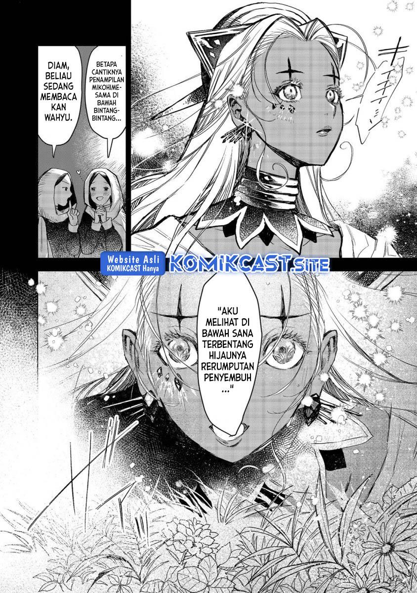 meiou-sama-ga-tooru-no-desu-yo - Chapter: 8