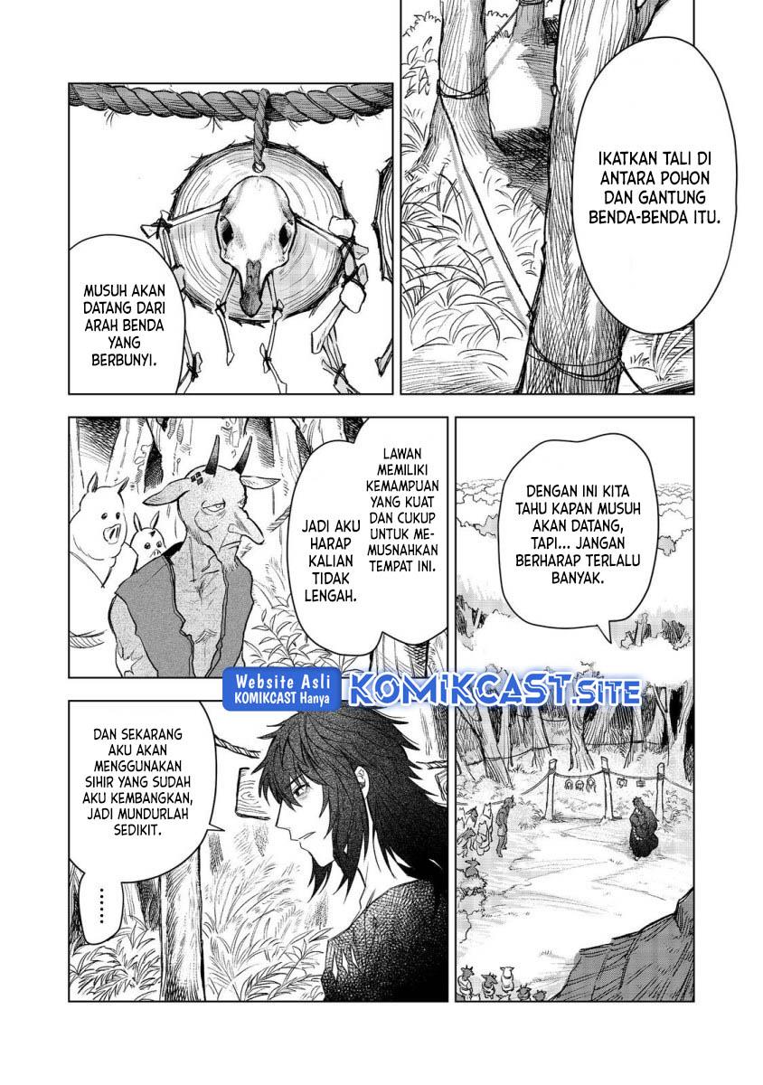 meiou-sama-ga-tooru-no-desu-yo - Chapter: 8