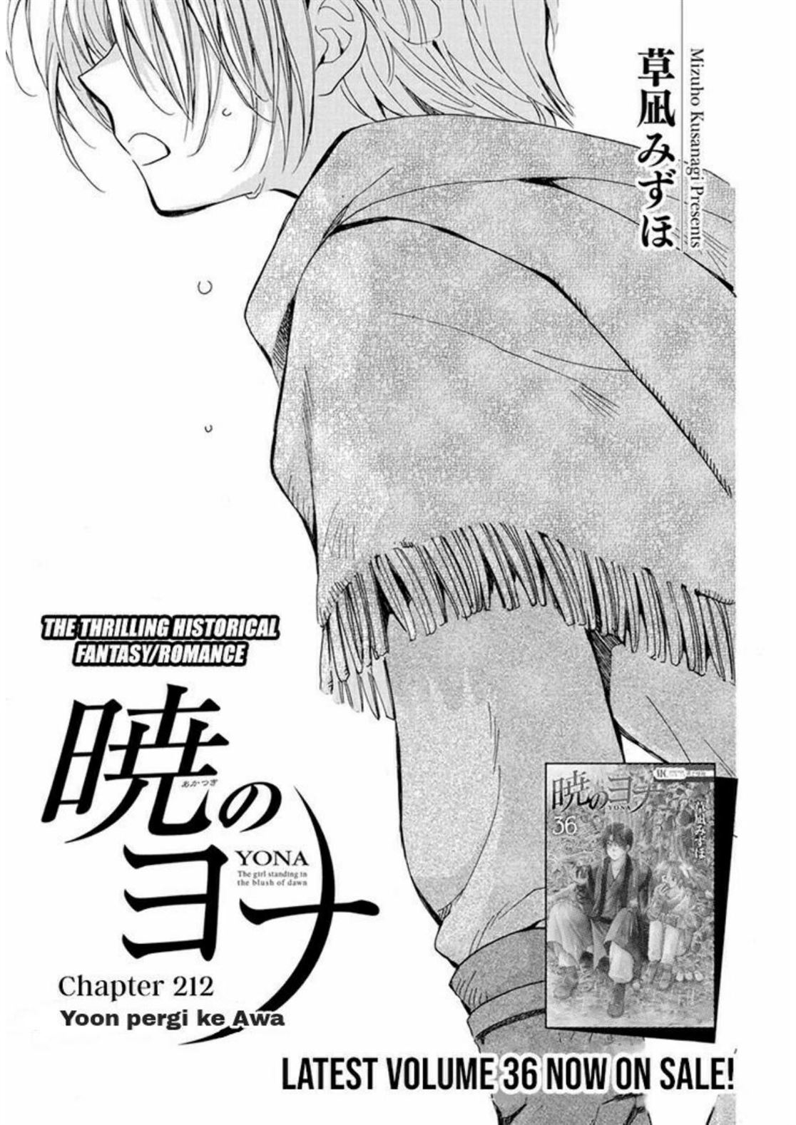 akatsuki-no-yona - Chapter: 212