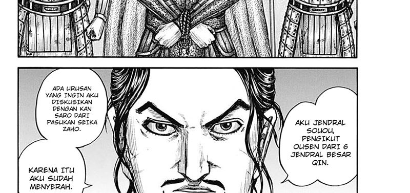 kingdom - Chapter: 798