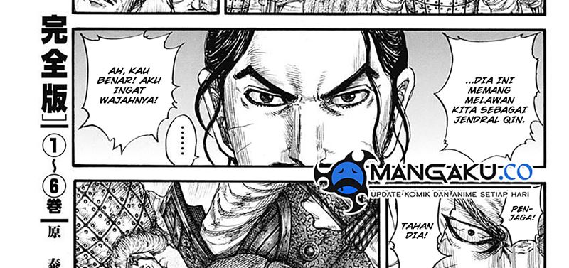 kingdom - Chapter: 798