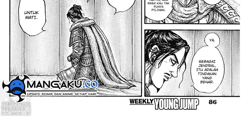 kingdom - Chapter: 798