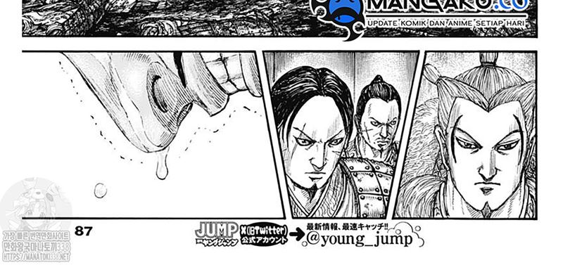 kingdom - Chapter: 798