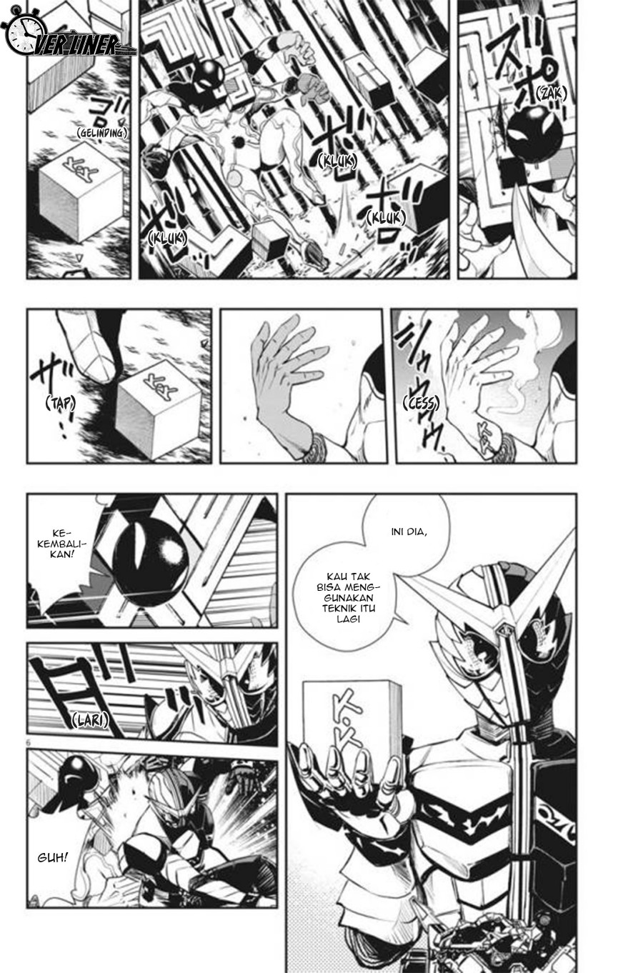 kamen-rider-w-fuuto-tantei - Chapter: 32