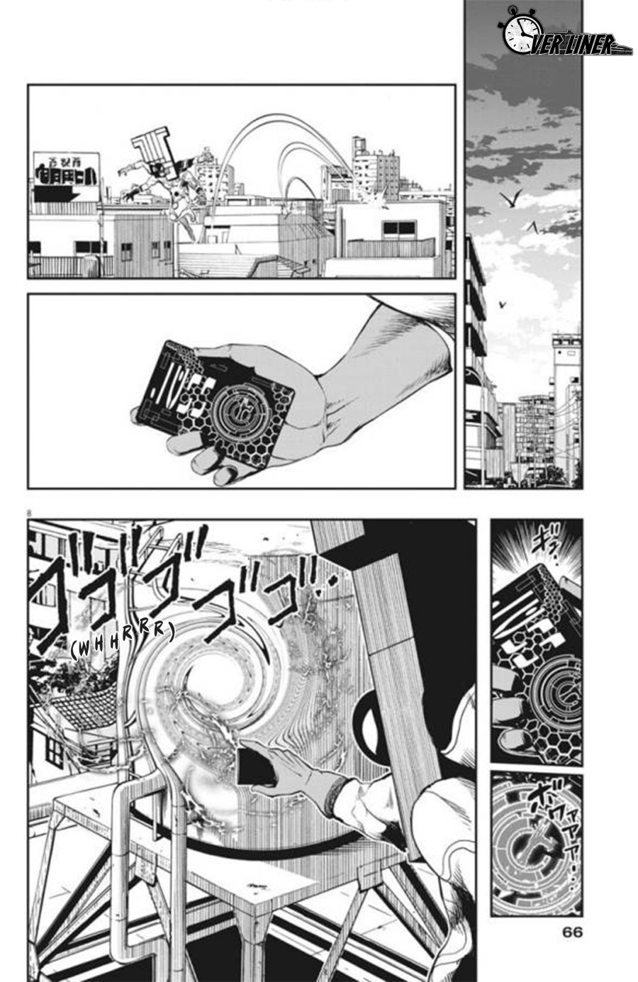 kamen-rider-w-fuuto-tantei - Chapter: 32