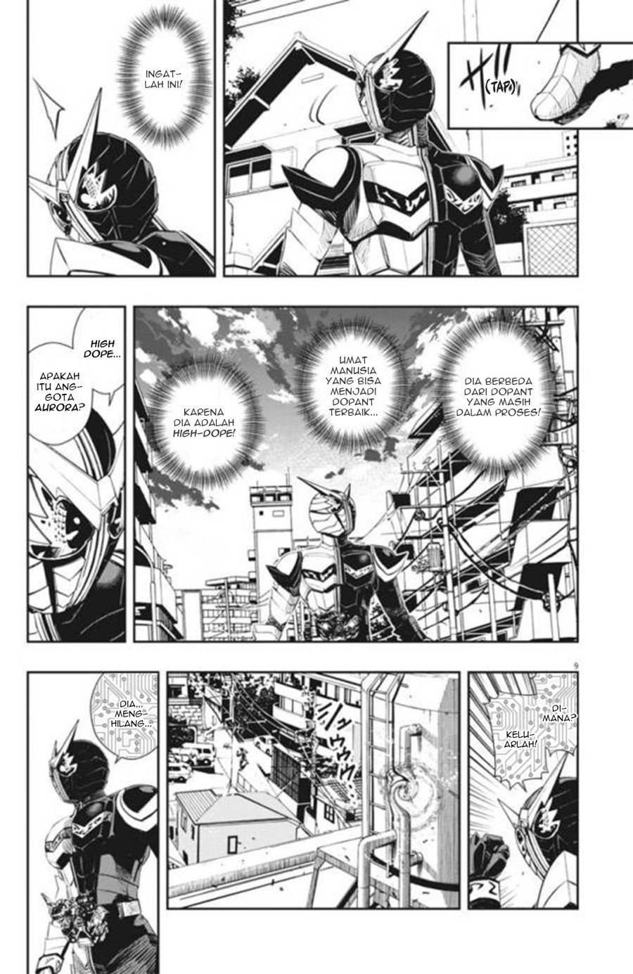 kamen-rider-w-fuuto-tantei - Chapter: 32