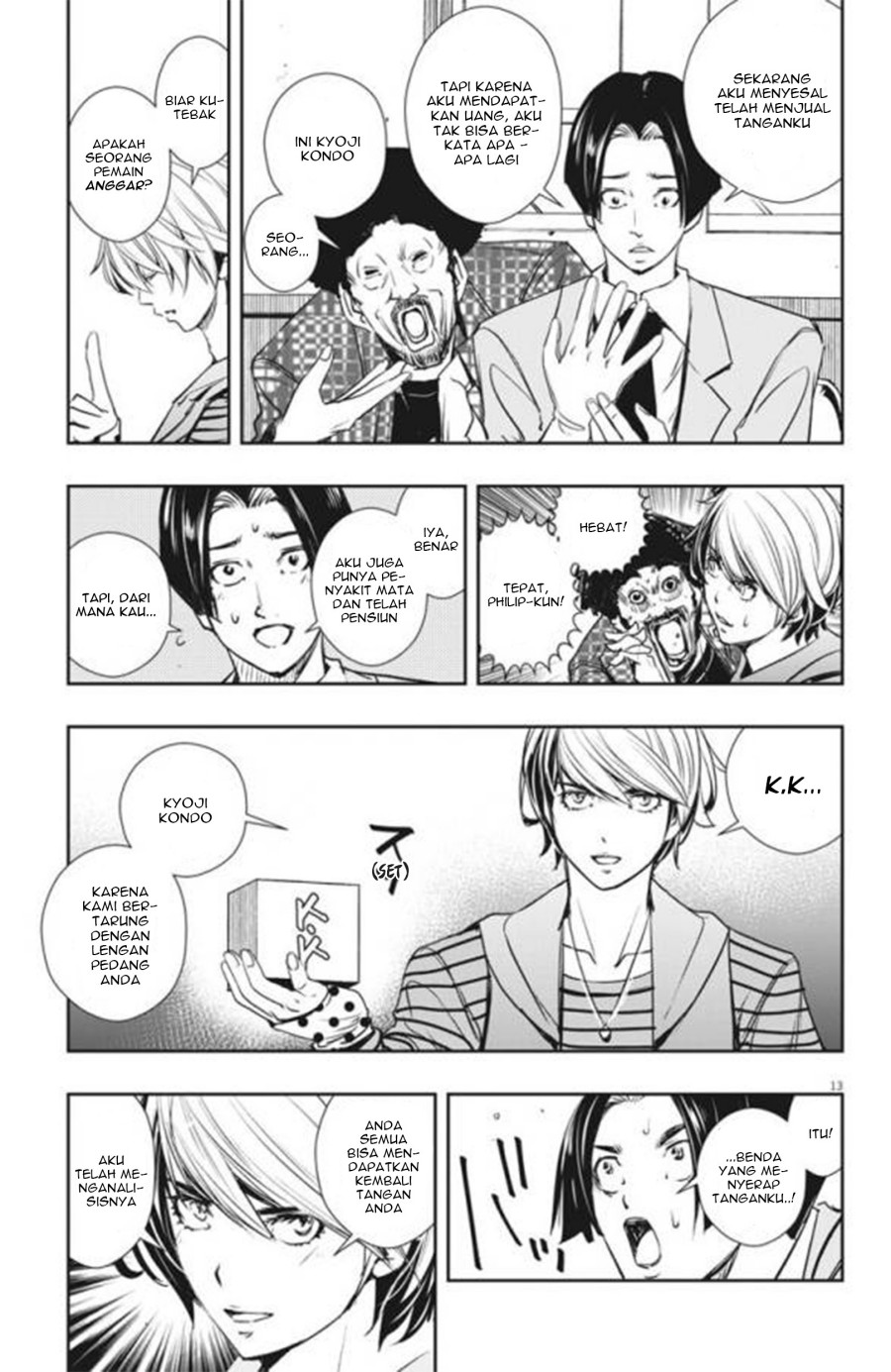 kamen-rider-w-fuuto-tantei - Chapter: 32