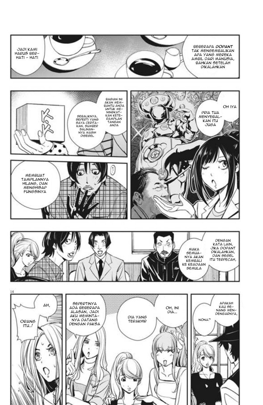 kamen-rider-w-fuuto-tantei - Chapter: 32