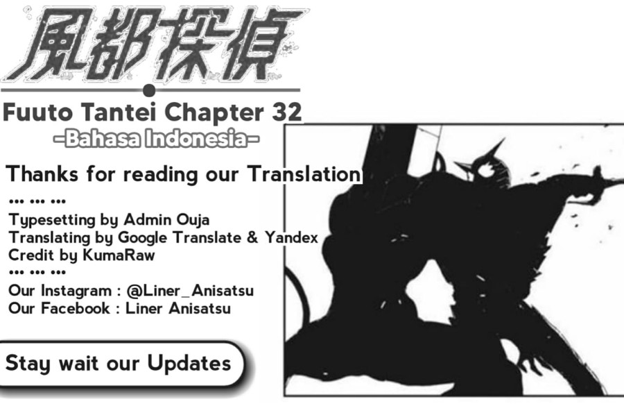 kamen-rider-w-fuuto-tantei - Chapter: 32