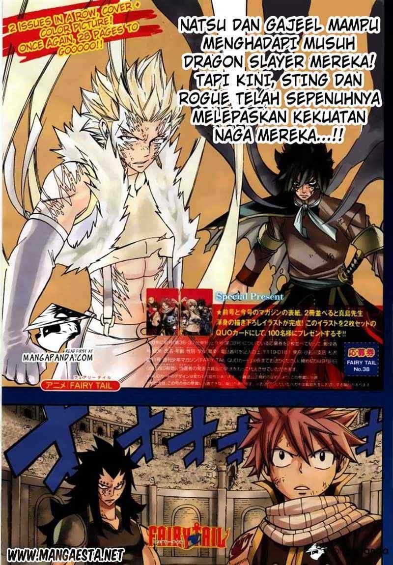 fairy-tail - Chapter: 295