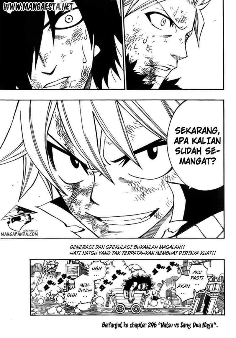 fairy-tail - Chapter: 295