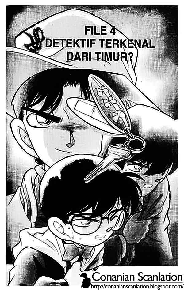 detective-conan - Chapter: 094