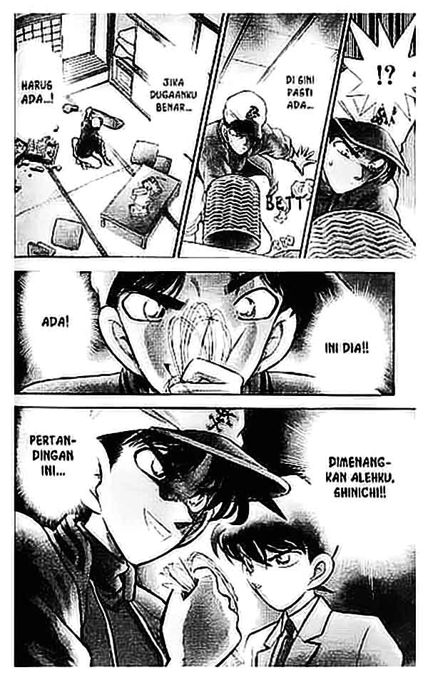 detective-conan - Chapter: 094