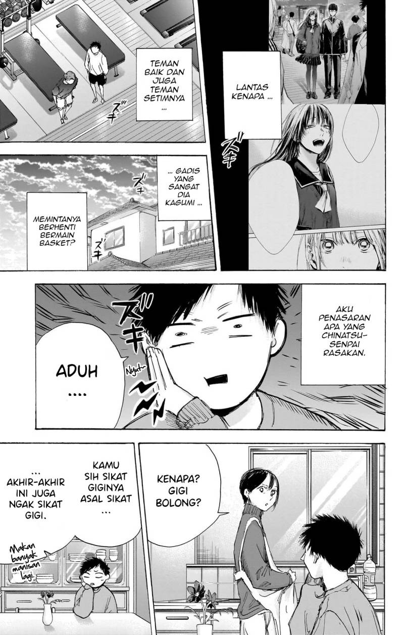 ao-no-hako - Chapter: 84