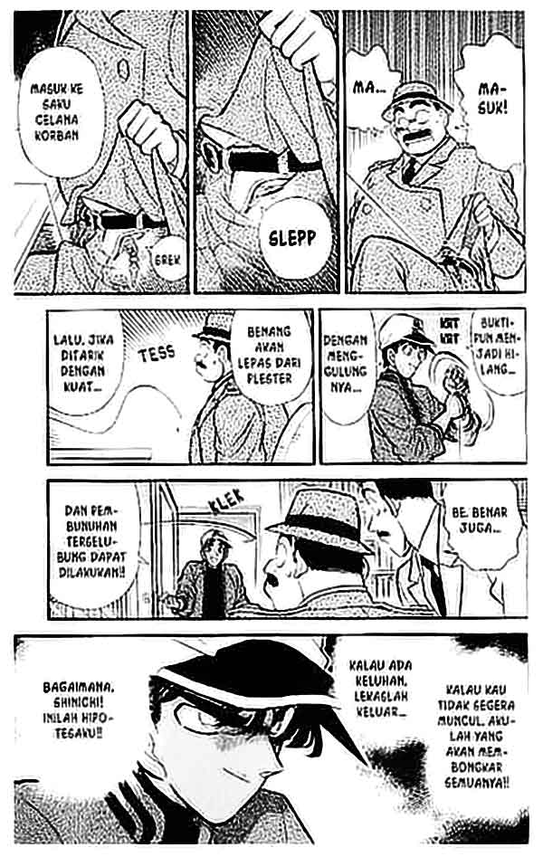 detective-conan - Chapter: 094