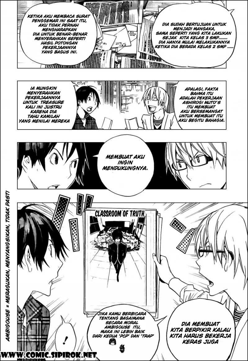 bakuman - Chapter: 117