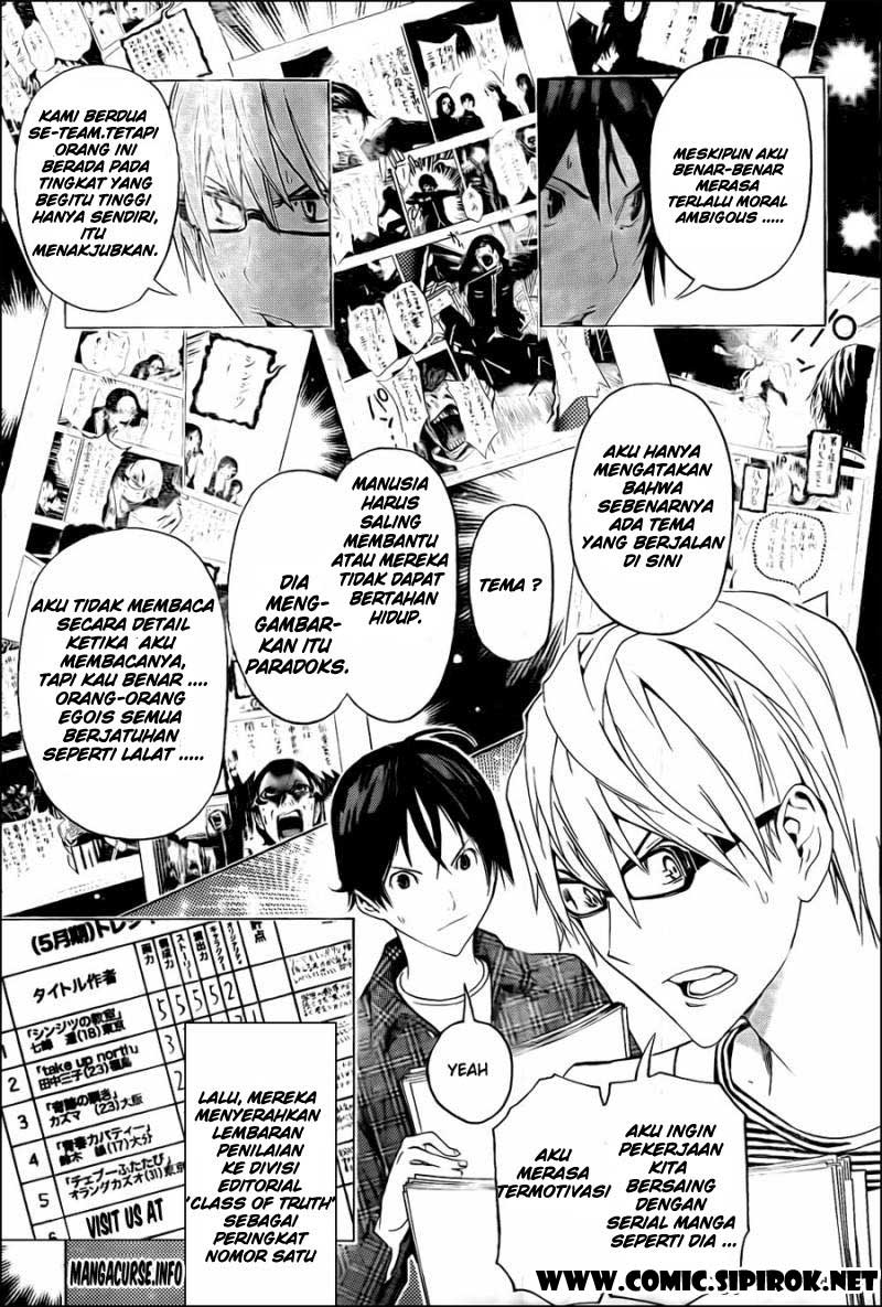 bakuman - Chapter: 117