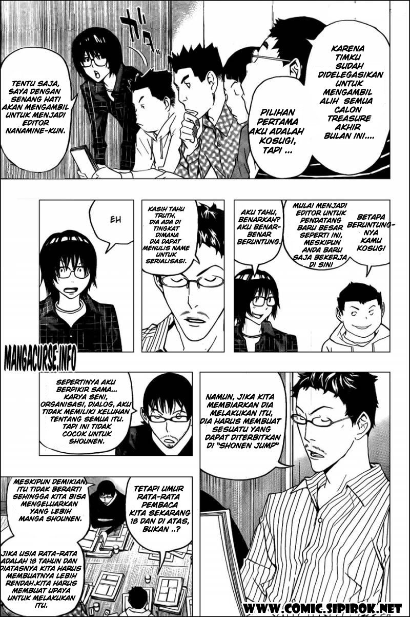 bakuman - Chapter: 117