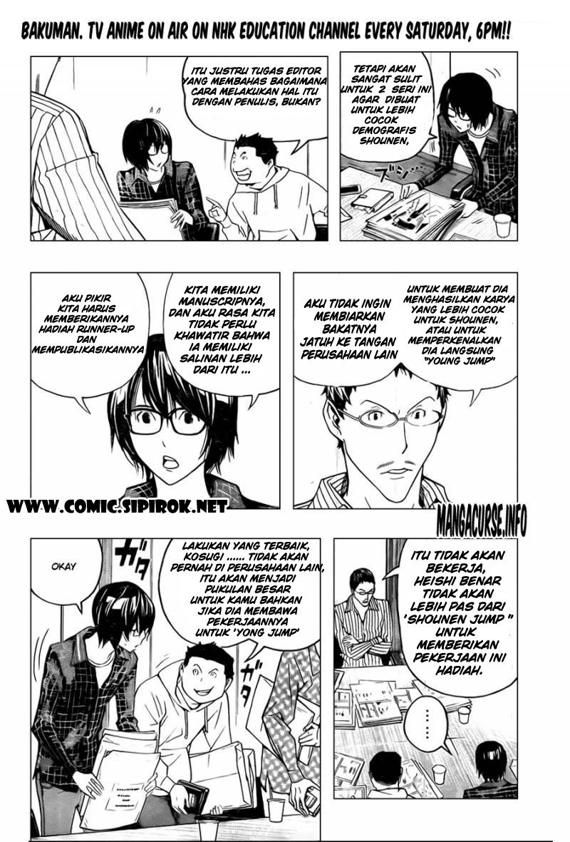 bakuman - Chapter: 117