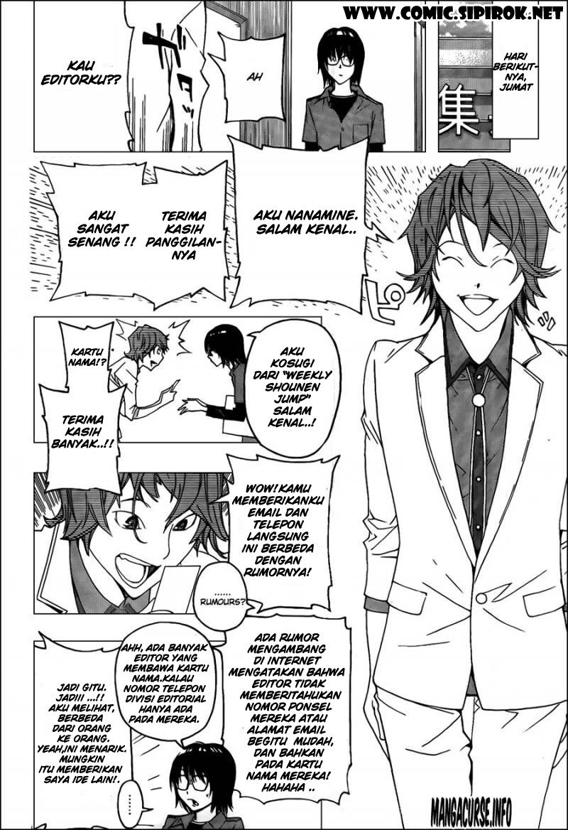 bakuman - Chapter: 117