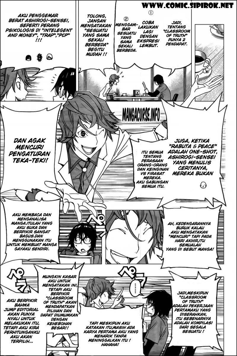 bakuman - Chapter: 117