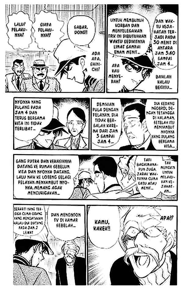 detective-conan - Chapter: 094