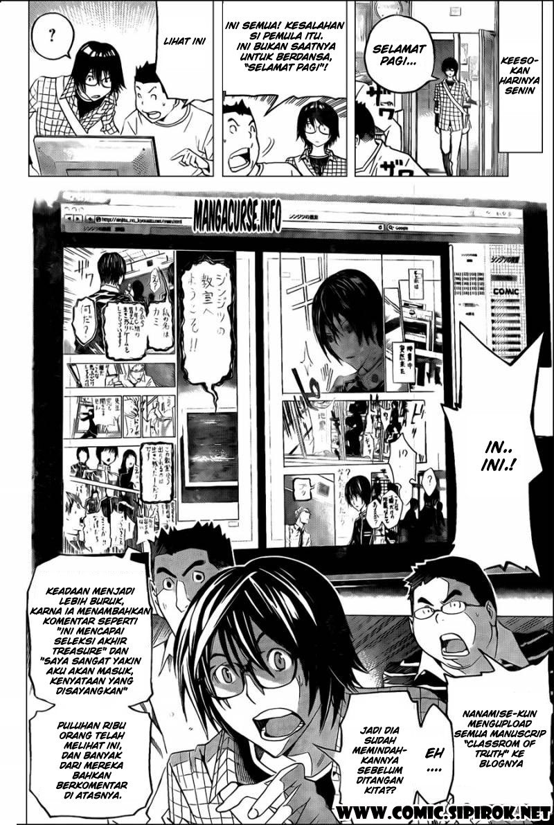 bakuman - Chapter: 117