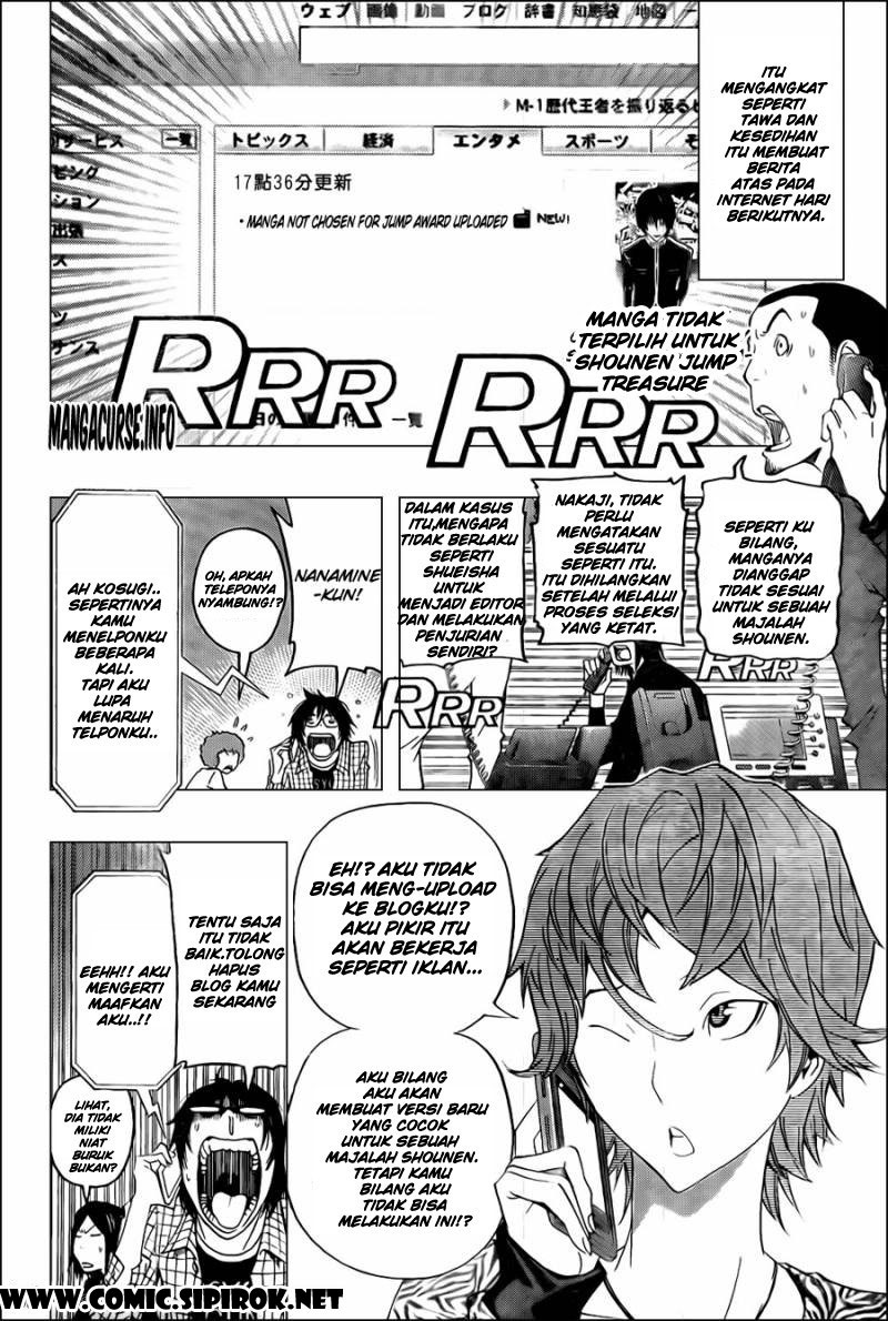 bakuman - Chapter: 117