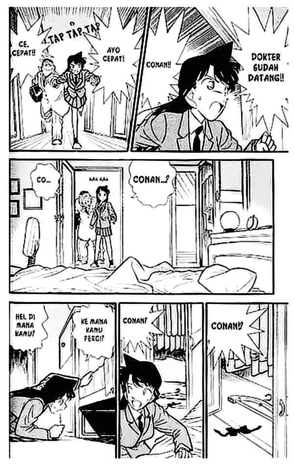 detective-conan - Chapter: 094