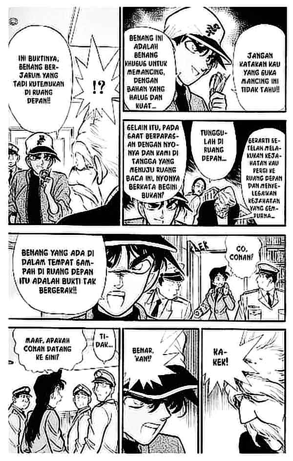 detective-conan - Chapter: 094