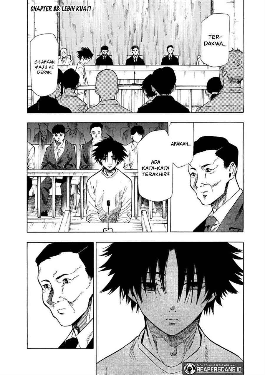 juujika-no-rokunin - Chapter: 88