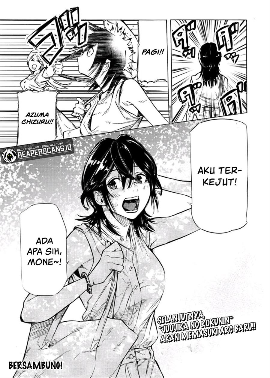 juujika-no-rokunin - Chapter: 88