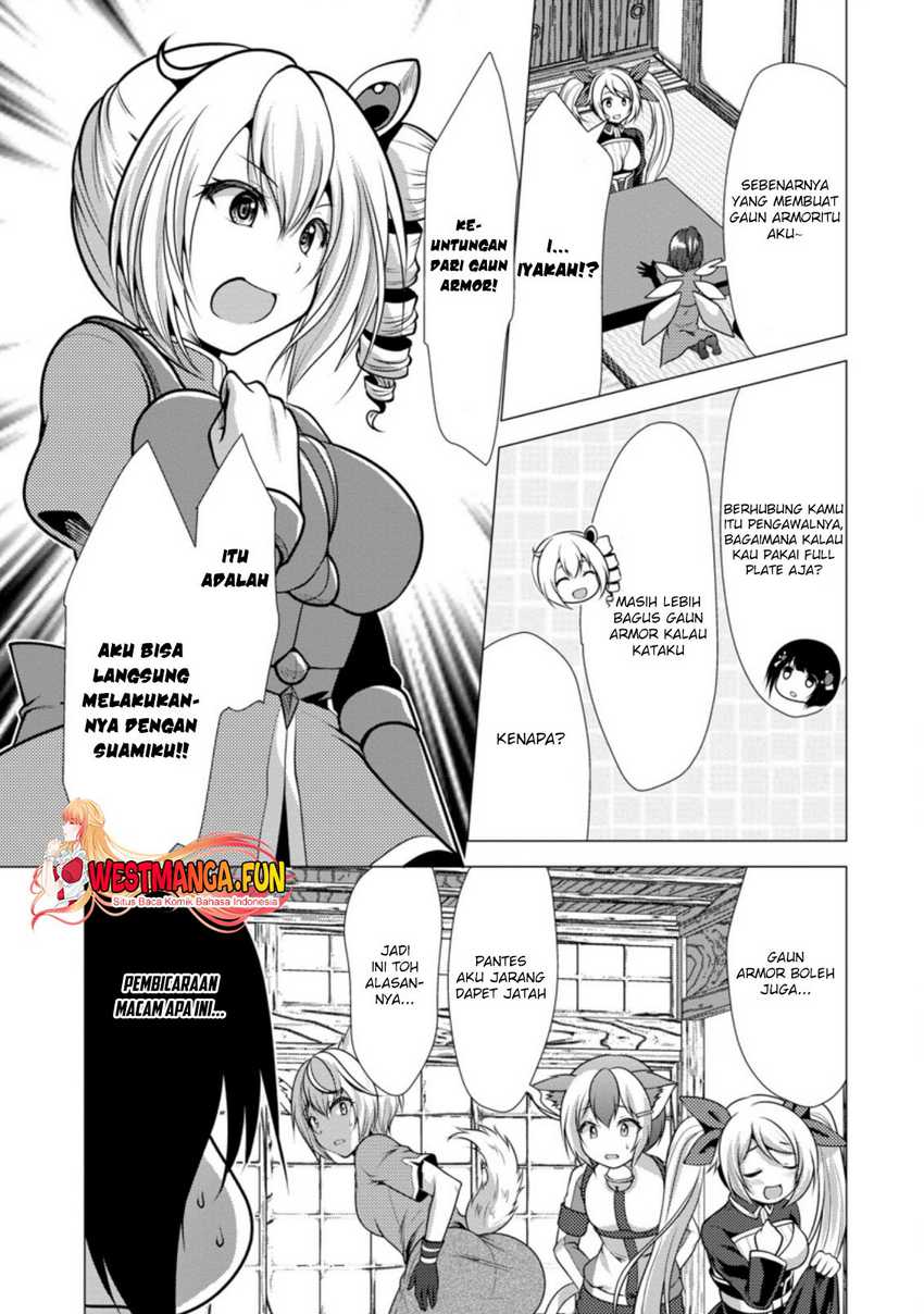 hisshou-dungeon-unei-houhou - Chapter: 39