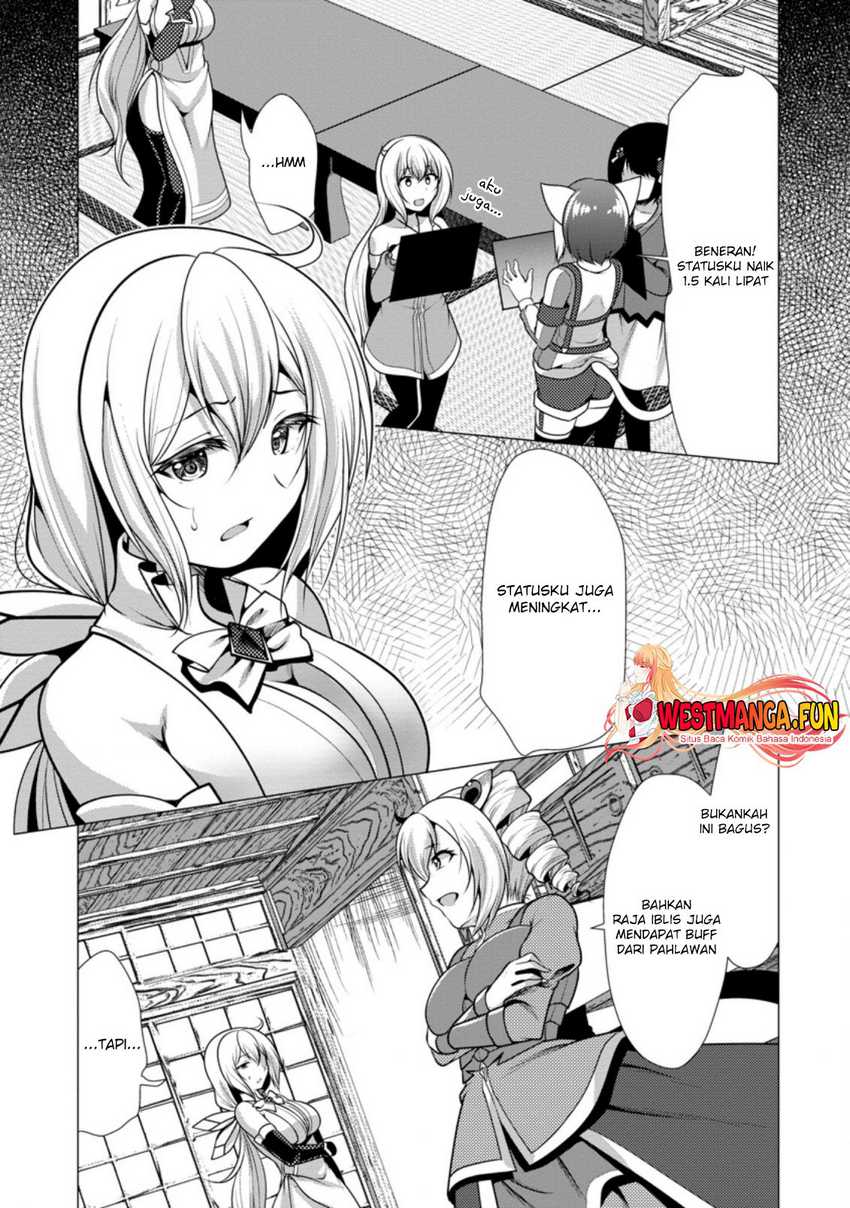 hisshou-dungeon-unei-houhou - Chapter: 39