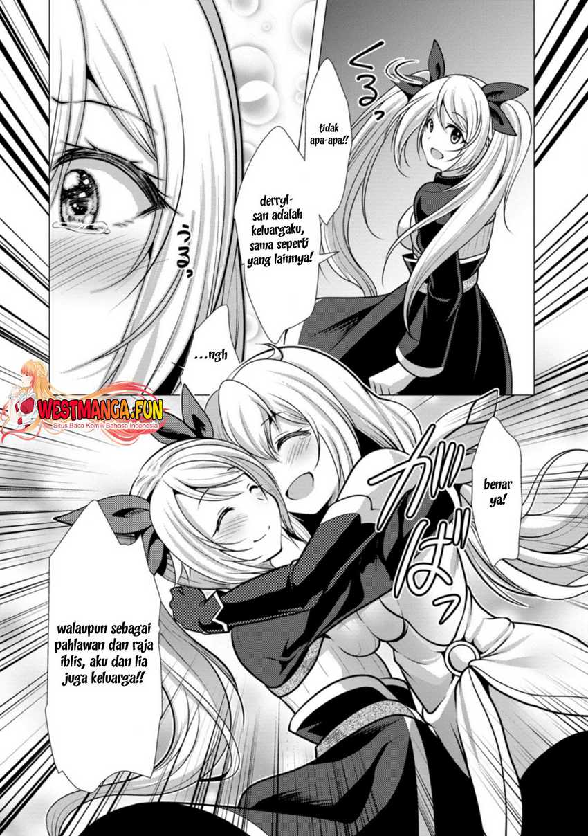 hisshou-dungeon-unei-houhou - Chapter: 39