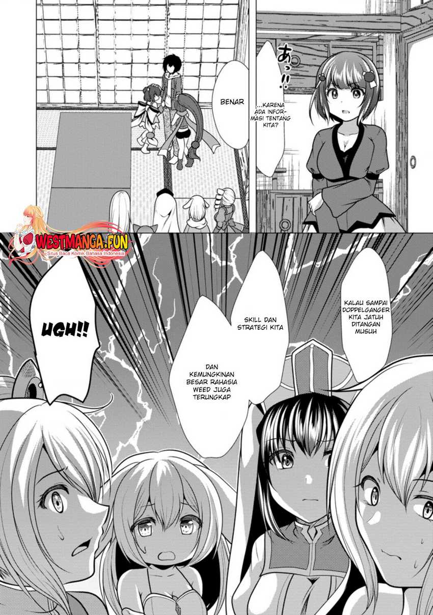 hisshou-dungeon-unei-houhou - Chapter: 39