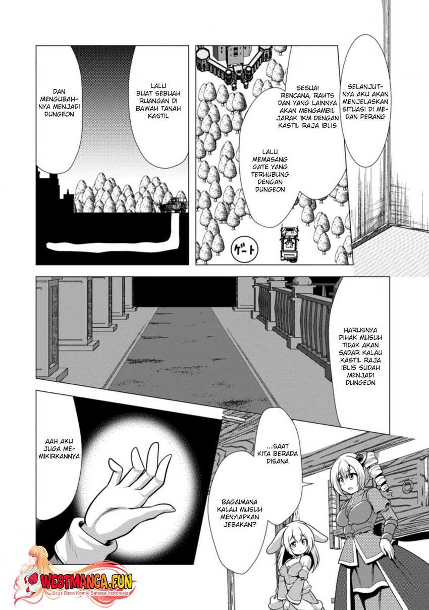 hisshou-dungeon-unei-houhou - Chapter: 39