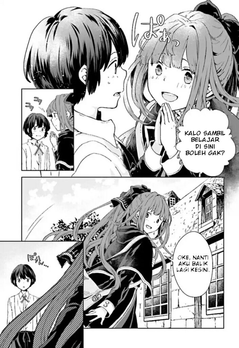 houkago-wa-isekai-kissa-de-coffee-wo - Chapter: 1