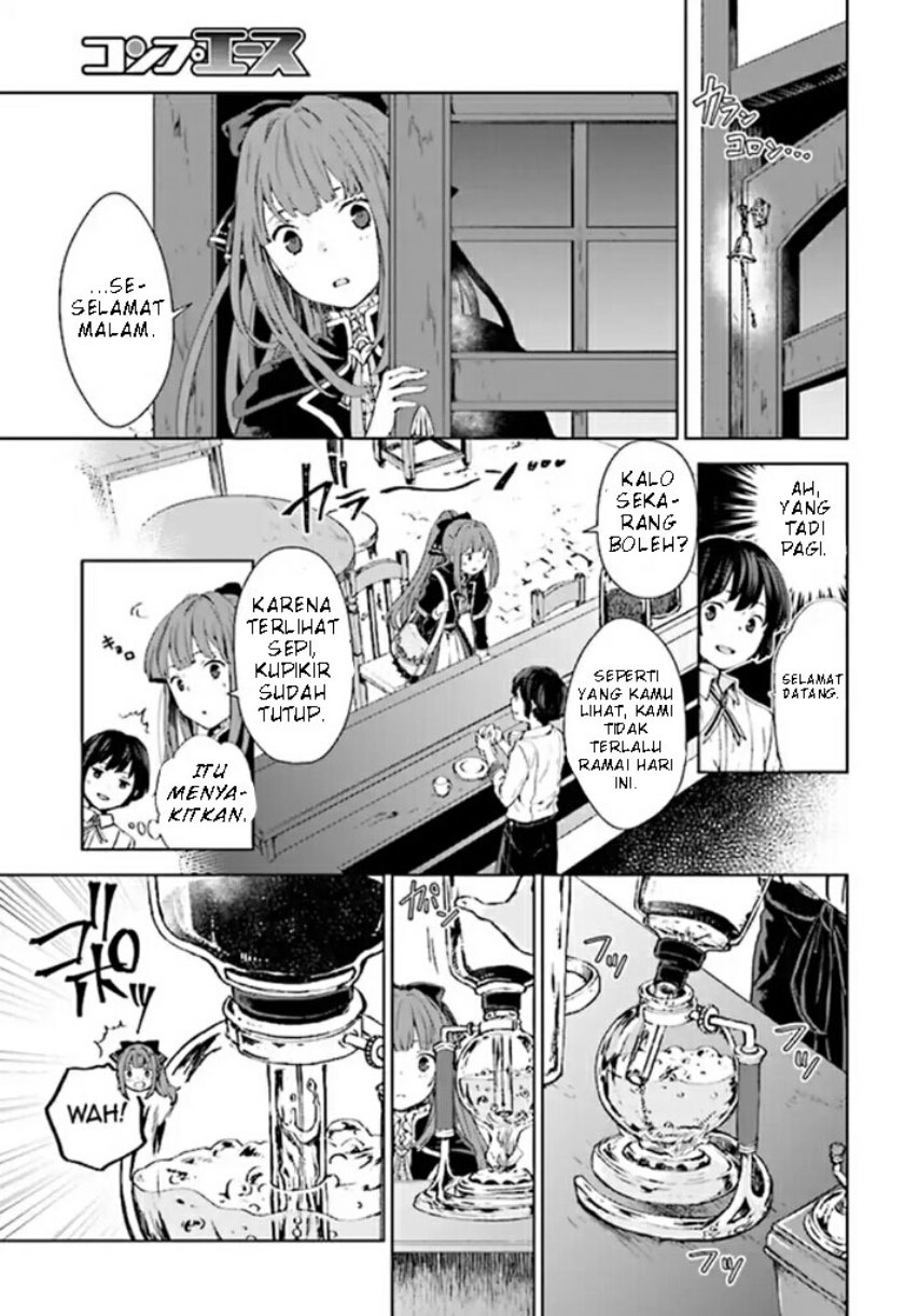 houkago-wa-isekai-kissa-de-coffee-wo - Chapter: 1